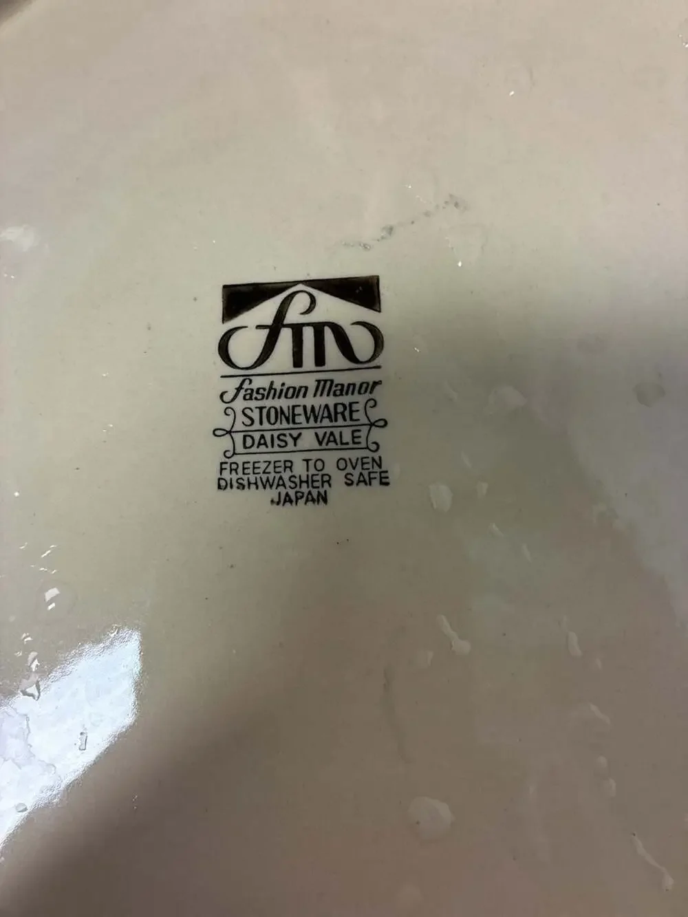 Vintage Fashion Manor Stoneware Daisy Vale 12 Inch Serving Platter